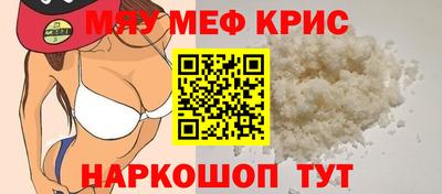 ПСИЛОЦИБИНОВЫЕ ГРИБЫ Пугачёв