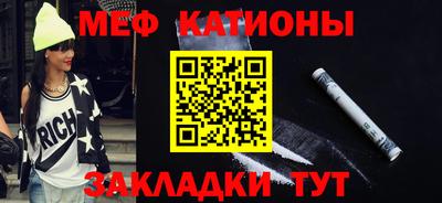 ПСИЛОЦИБИНОВЫЕ ГРИБЫ Пугачёв
