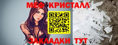 бошки Пыть-Ях