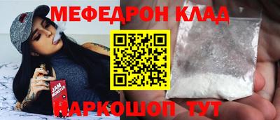 ПСИЛОЦИБИНОВЫЕ ГРИБЫ Пугачёв