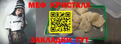 ПСИЛОЦИБИНОВЫЕ ГРИБЫ Пугачёв