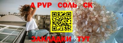 ГАЛЛЮЦИНОГЕННЫЕ ГРИБЫ Пушкино