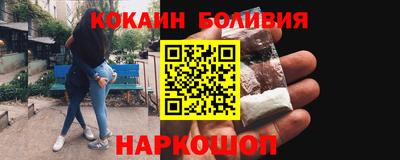 ПСИЛОЦИБИНОВЫЕ ГРИБЫ Пугачёв