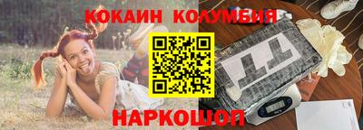 ПСИЛОЦИБИНОВЫЕ ГРИБЫ Пугачёв
