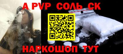 ГАЛЛЮЦИНОГЕННЫЕ ГРИБЫ Пушкино