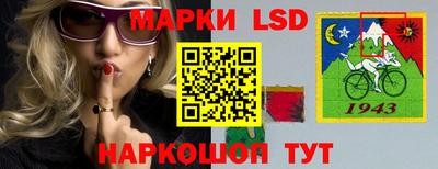 ПСИЛОЦИБИНОВЫЕ ГРИБЫ Пугачёв