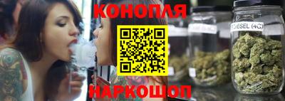 ПСИЛОЦИБИНОВЫЕ ГРИБЫ Пугачёв