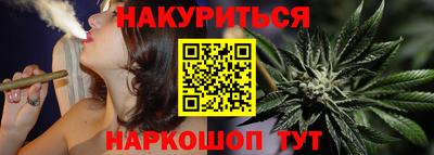 ГАЛЛЮЦИНОГЕННЫЕ ГРИБЫ Пушкино
