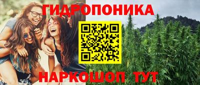бошки Пыть-Ях