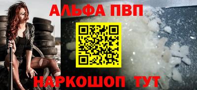 ПСИЛОЦИБИНОВЫЕ ГРИБЫ Пугачёв