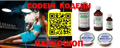 ГАЛЛЮЦИНОГЕННЫЕ ГРИБЫ Пушкино