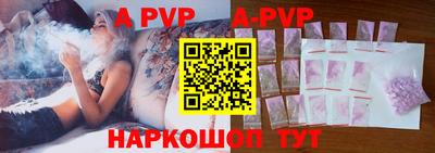 ГАЛЛЮЦИНОГЕННЫЕ ГРИБЫ Пушкино