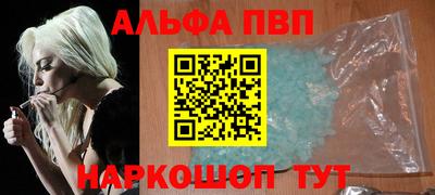 ГАЛЛЮЦИНОГЕННЫЕ ГРИБЫ Пушкино