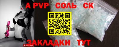 ГАЛЛЮЦИНОГЕННЫЕ ГРИБЫ Пушкино