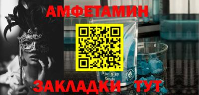 ГАЛЛЮЦИНОГЕННЫЕ ГРИБЫ Пушкино