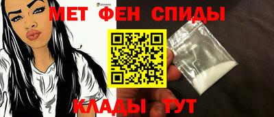 ГАЛЛЮЦИНОГЕННЫЕ ГРИБЫ Пушкино