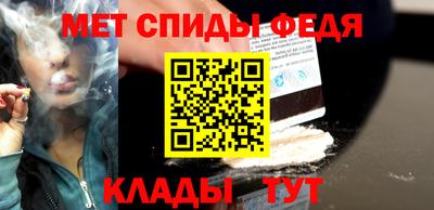 бошки Пыть-Ях