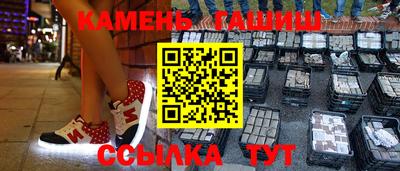 бошки Пыть-Ях