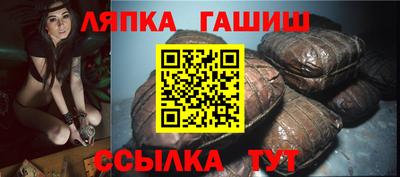 ГАЛЛЮЦИНОГЕННЫЕ ГРИБЫ Пушкино