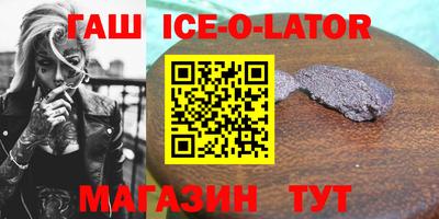 ПСИЛОЦИБИНОВЫЕ ГРИБЫ Пугачёв