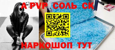 ПСИЛОЦИБИНОВЫЕ ГРИБЫ Пугачёв