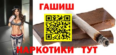 бошки Пыть-Ях