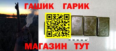 ПСИЛОЦИБИНОВЫЕ ГРИБЫ Пугачёв