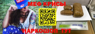 ПСИЛОЦИБИНОВЫЕ ГРИБЫ Пугачёв