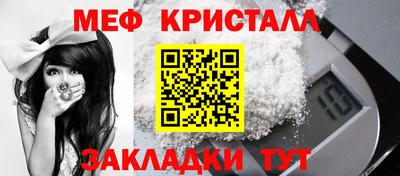 бошки Пыть-Ях