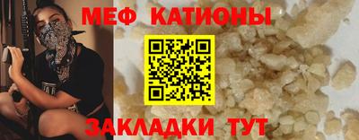 бошки Пыть-Ях